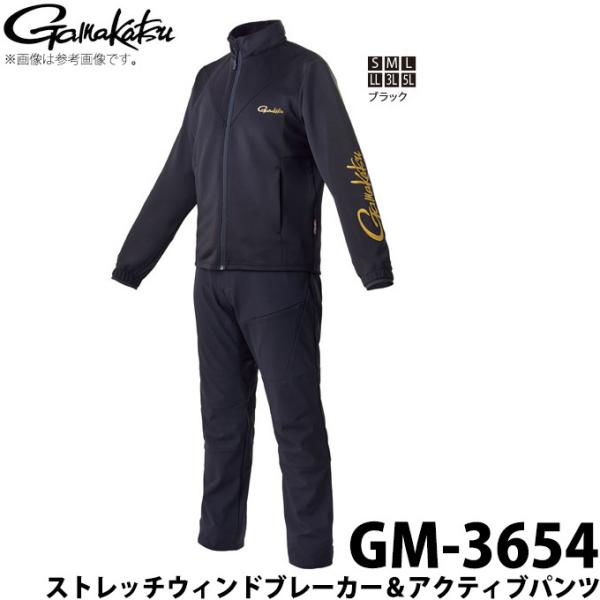 Gamakatsu 【取り寄せ商品】 がまかつ ストレッチウィンド