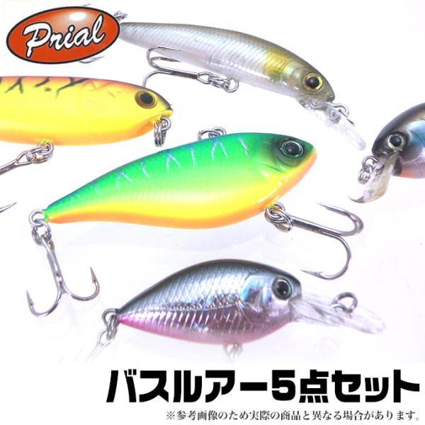 F-686 エム・ア・プラン ルアーコレクション ムーミン （※バラ売りNG） F-686 エム・ア・プラン ルアーコレクション ムーミン （※バラ