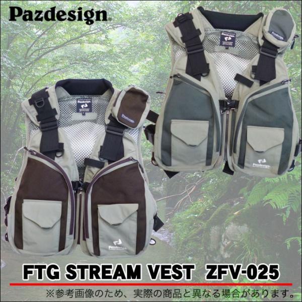 f-marunishiweb2nd_psl-zfv-025 f-marunishiweb2nd_psl-zfv-025
