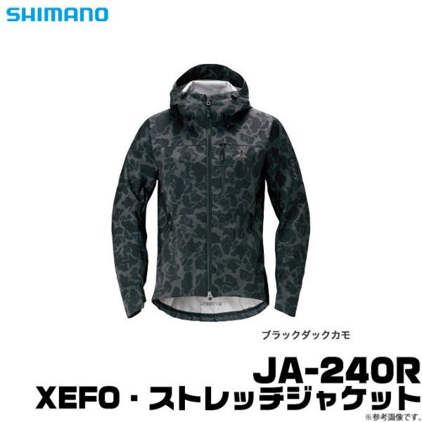 XEFO シマノ　ウェーディングジャケット　JA-240R XLサイズ f-marunishiweb2nd_s-ja240r-bkc