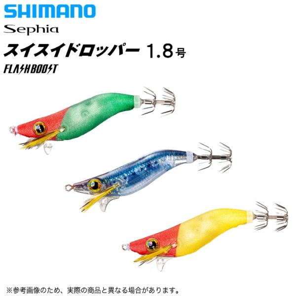 f-marunishiweb2nd_s-qs-x18w