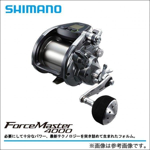 シマノ フォースマスター 4000 (電動リール) /(5) : shimano-f-master 