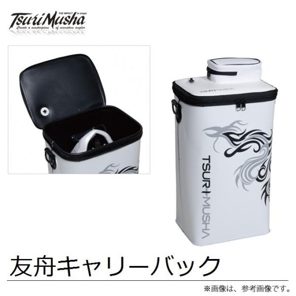 【中古/未使用品】 釣武者 Musha ホイールキャリーバッグ   /A325M 釣武者 Musha ホイールキャリーバッグ /A325M 未使用 磯 上物
