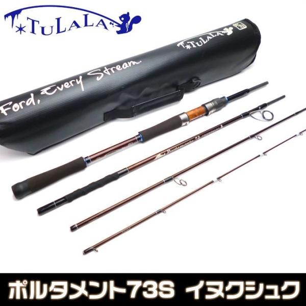 くま子 ツララ　ポルタメント73 イヌクシュク ツララ(TULALA) ポルタメント 73(Portamento 73) イヌクシュク