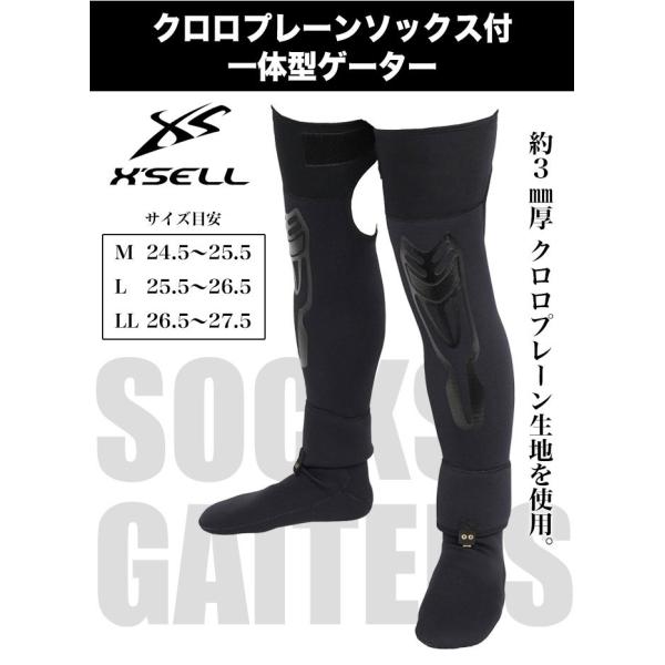 f-marunishiweb2nd_xsell-kb300_1