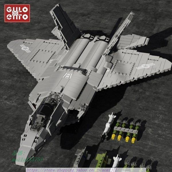 空母　戦闘機セット　レア☆ 零戦21型 空母・赤城戦闘機隊 (ハワイ・真珠湾攻撃）スウィート