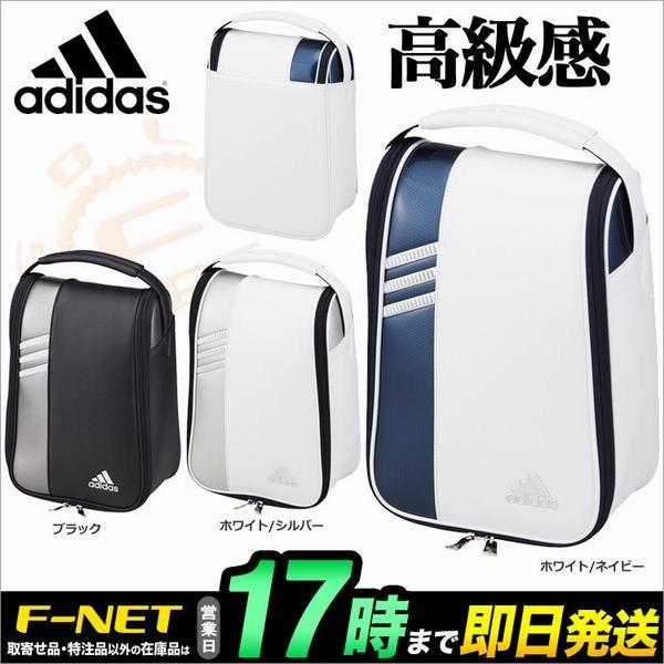 アディダス ゴルフ Awt ピュアメタル シューズケース 2 Buyee 日本代购平台 产品购物网站大全 Buyee一站式代购 Bot Online