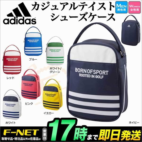 アディダス ゴルフ Awu49 3ストライプ シューズケース メンズ レディース Ad 18ss Sc Awu49 F Net Golf Yahoo 店 通販 Yahoo ショッピング