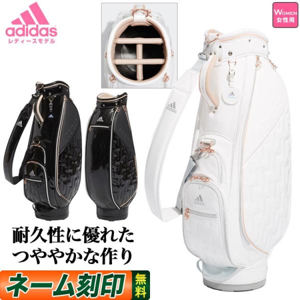 adidas ゴルフ キャディバッグ 黒/白➕オマケつき 楽天市場】キャディバッグ（ブランドアディダス・口径サイズ