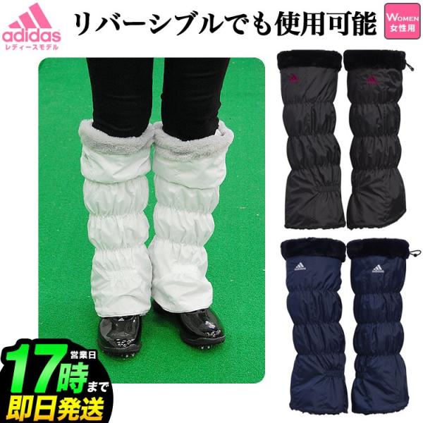 年秋冬レディースゴルフウェアコーデまとめ 冬ゴルフの防寒対策をチェック ゴルフオタク