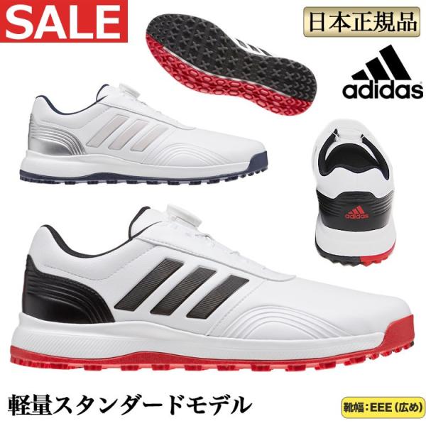 adidas アディダス ゴルフシューズ IG315 CP traxion SL BOA