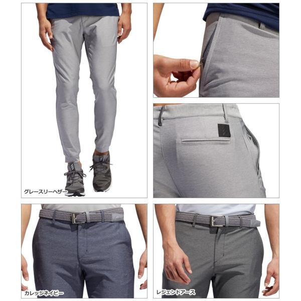 アディダス ゴルフウェア Fxh81 Adicross ウーブン ジョガー パンツ ストレッチ 撥水 メンズ Buyee Buyee Japanese Proxy Service Buy From Japan Bot Online