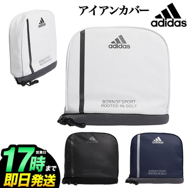 都内で アディダス adidas ゴルフ F : アイアンカバー マットPU XA224 adidas
