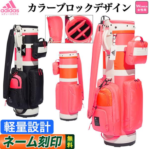 yu⭐️激安⭐️ アディダス　adidas ゴルフキャディバック f-netgolf_ad-20fw-cb-iug05