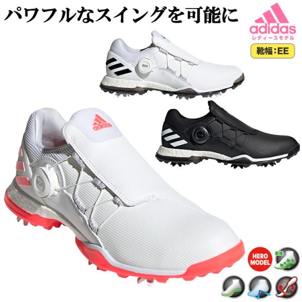 アディダス adidas ボア BOA レディースゴルフシューズ 鋲とレンチ付き adidas アディダス ゴルフシューズ レディース Driver BOA
