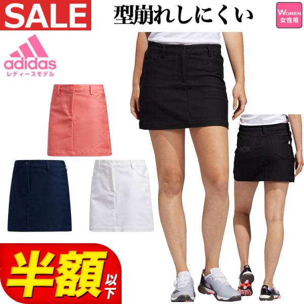 新品　adidas ゴルフ レディースジャケット スカートインナーパンツ付き　L アディダスゴルフ(adidas golf) インナーパンツ一体型
