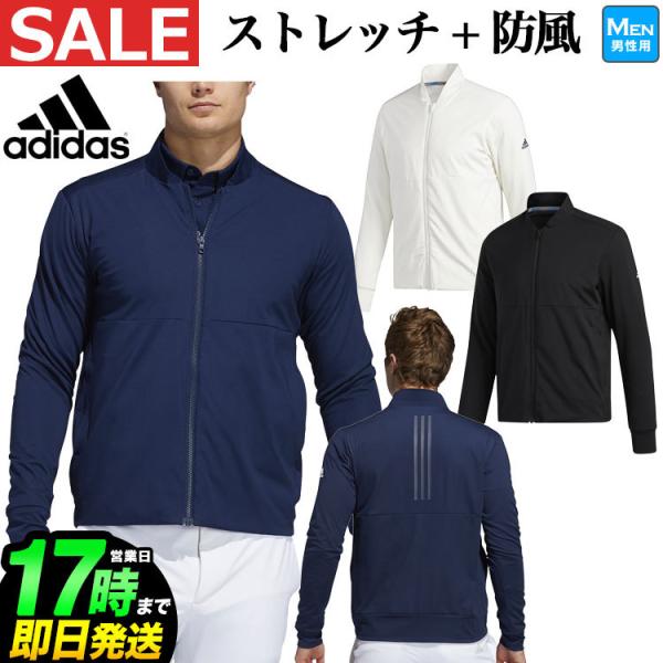 新品アディダスadidasゴルフウェア 防風 長袖ジャケット　タグ付き f-netgolf_ad-20fw-wr-ins87