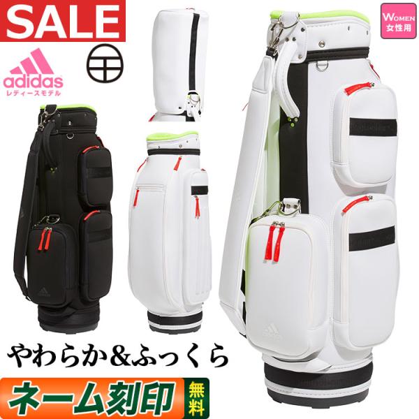 adidas アディダス ゴルフ GUV70 ウィメンズ キャディバッグ adidas アディダス ゴルフ GUV70 ウィメンズ キャディバッグ