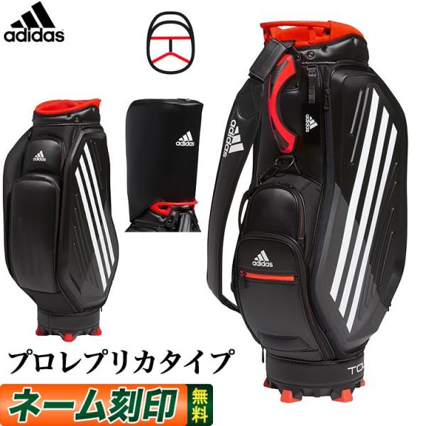 adidas アディダス ゴルフ GUW07 ツアー プロ レプリカバッグ adidas アディダス ゴルフ GUW07 ツアー プロ レプリカバッグ