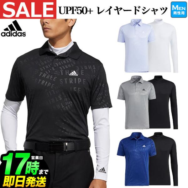 ゴルフ ポロシャツ インナーの人気商品 通販 価格比較 価格 Com