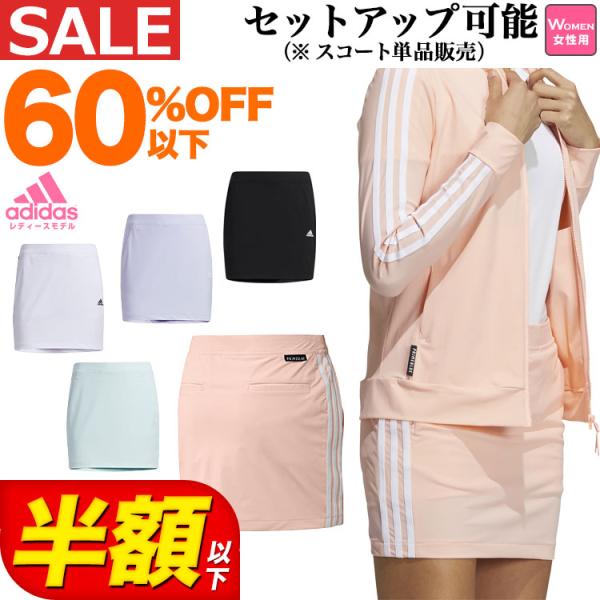 adidas アディダス ゴルフウェア BO210 PRIMEBLUE スリー adidas アディダス ゴルフウェア BO210 PRIMEBLUE スリー