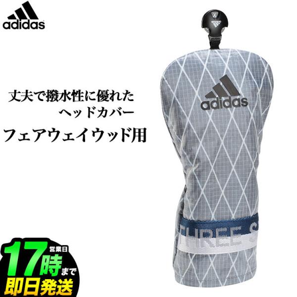 f-netgolf_ad-21ss-hc-23162 f-netgolf_ad-21ss-hc-23162