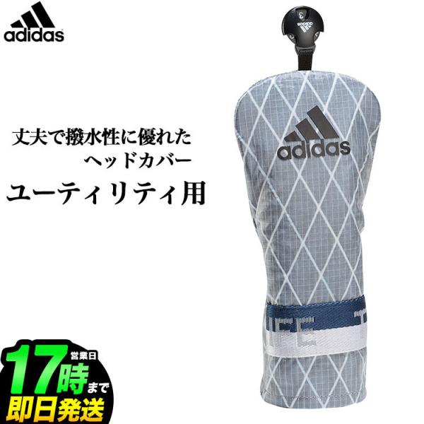 アディダス ゴルフ ヘッドカバー 総合 Favofavoitems