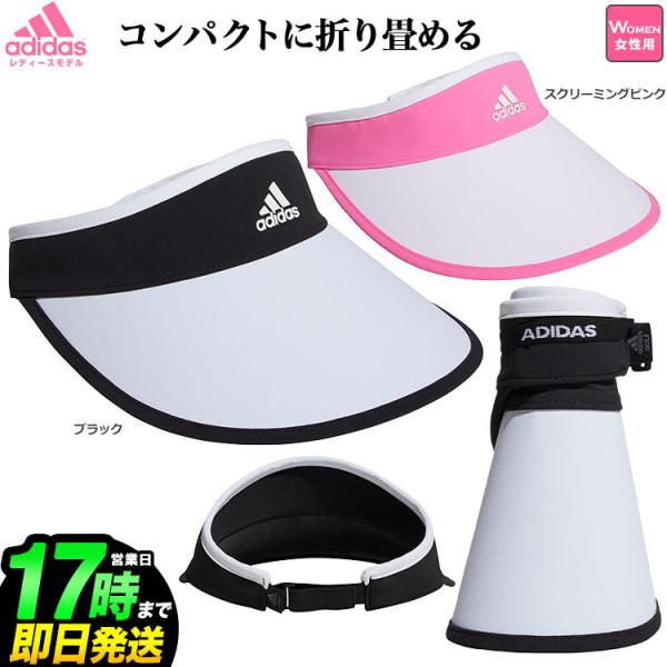 AfB_X StEFA  22947 EBY UV RpNg oCU[ [UPF50+] ifB[Xj