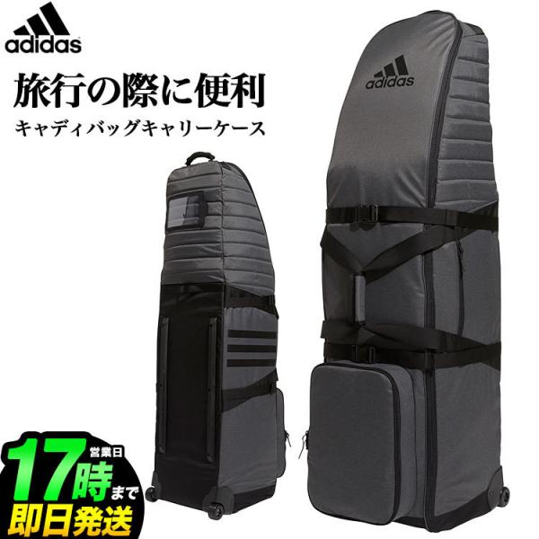 f-netgolf_ad-21ss-tc-23189