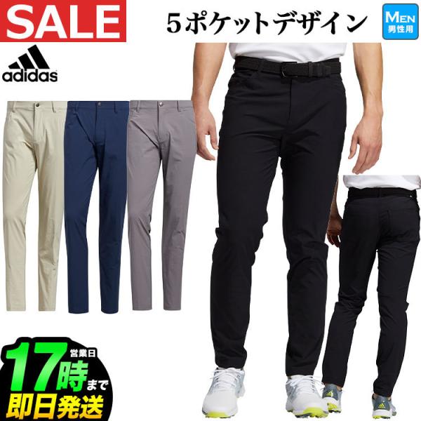 期間限定値下げです。adidasGOLF　ゴルフウェア　Ｌ adidas アディダス ゴルフジャケット メンズ ゴルフウェア GOLF