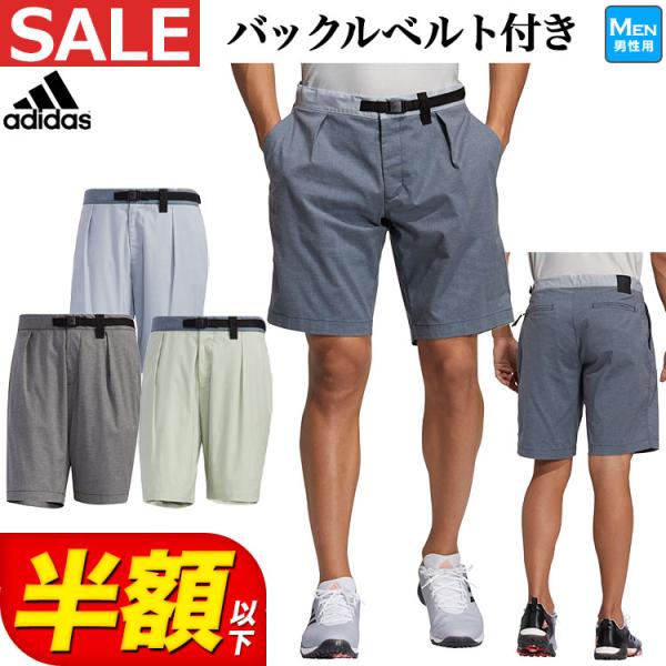 adidas アディダス ゴルフウェア 23103 PRIMEGREEN ショート adidas アディダス ゴルフウェア 23103 PRIMEGREEN ショート
