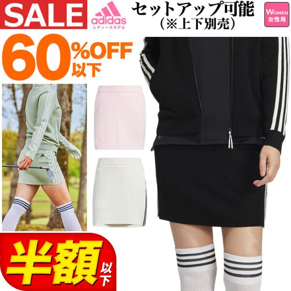 adidas アディダス ゴルフウェア CB910 スリーストライプス ニット