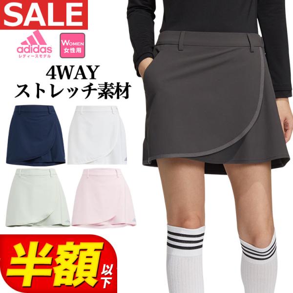 adidasGOLF【L】セットアップ　メッシュベントモック＆ストレッチスカート adidasGOLF【L】セットアップ メッシュベントモック＆ストレッチ