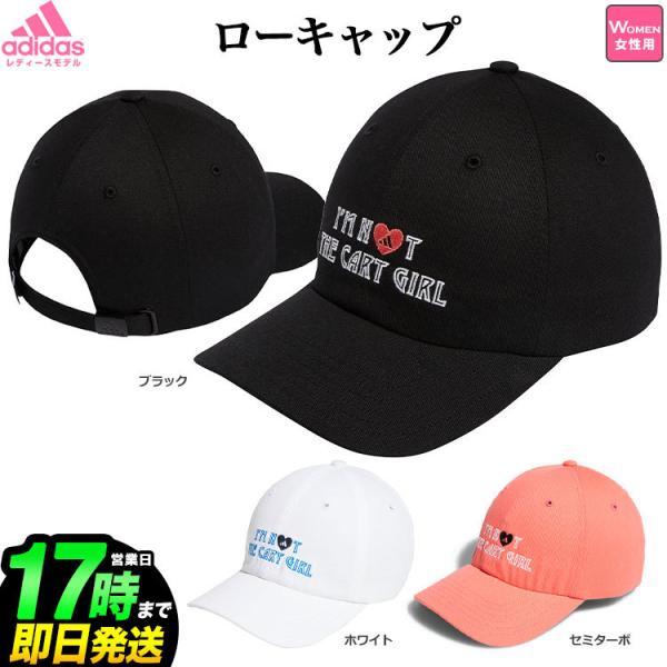 AfB_X St HI840 Rbg [ Lbv (54-57cm)ifB[Xj