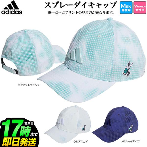 AfB_X St TM065 VATbJ[ Xv[_C Lbv __vǧقȂ܂B  (54-57cm,57-60cm) iY/fB[Xj