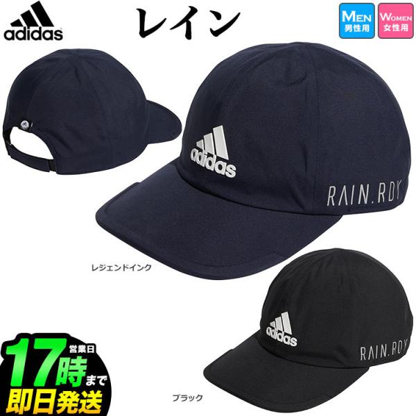 ゴルフ レインキャップ 帽子の人気商品 通販 価格比較 価格 Com