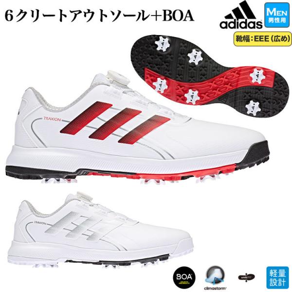 adidas（アディダス） ゴルフシューズ LVC49 トラクションライト