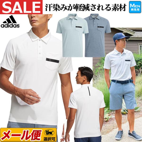 f-netgolf_ad-22ss-wr-hl440