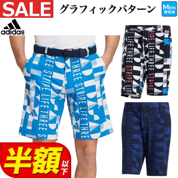 adidas アディダス ゴルフ ウエア グラフィックプリント