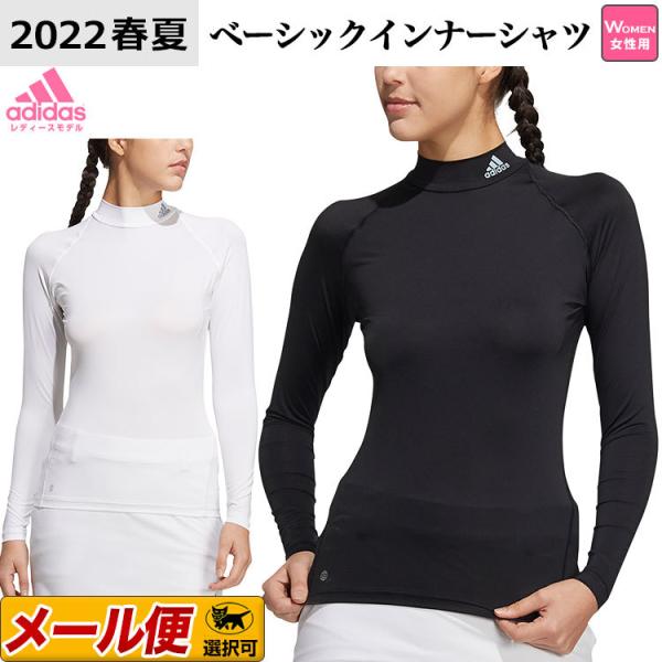 新品 XL ゴルフ　アディダス　裏起毛　インナー　コンプレッション　モックネック 新品 XL ゴルフ アディダス 裏起毛 インナー コンプレッション