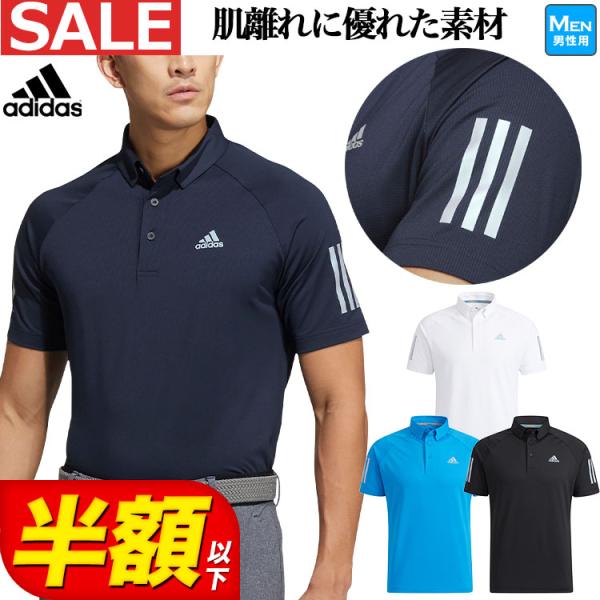 アディダス ゴルフウェア メンズ ポロシャツの人気商品・通販・価格 