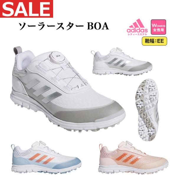 adidas（アディダス） ゴルフシューズ MBA34 ウィメンズ ソーラー