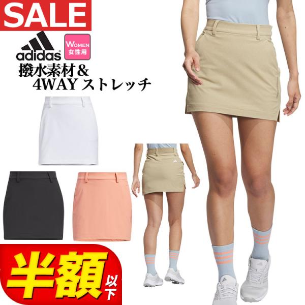 adidas アディダス ゴルフウェア DJK80 4way stretch