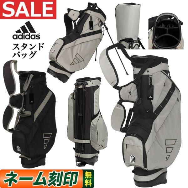 【値下げ】美品★adidas★アディダス★スタンド式バッグ★8.5型★黒★ 値下げ】美品☆adidas☆アディダス☆スタンド式バッグ☆8.5型☆黒