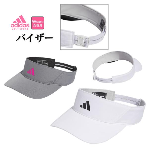 大きなつばがまぶしい日差しを遮りショットに集中できる  女性用