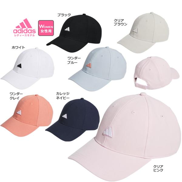 クリーンでミニマルなキャップはどんなスタイリングにも合わせやすい  女性用 爆買