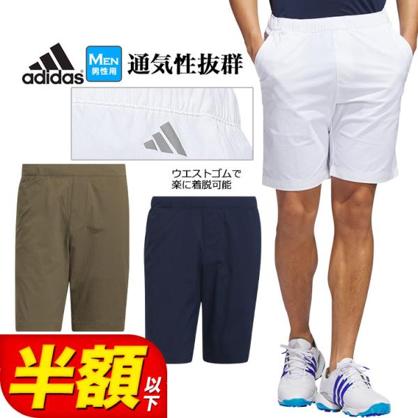 f-netgolf_ad-23ss-wr-bwd34