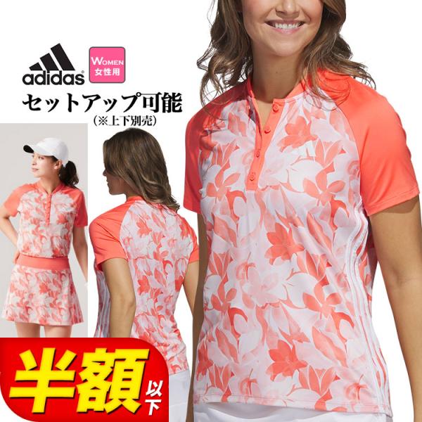 adidas（アディダス） ゴルフウェア BWI23 エナジーフラワープリント