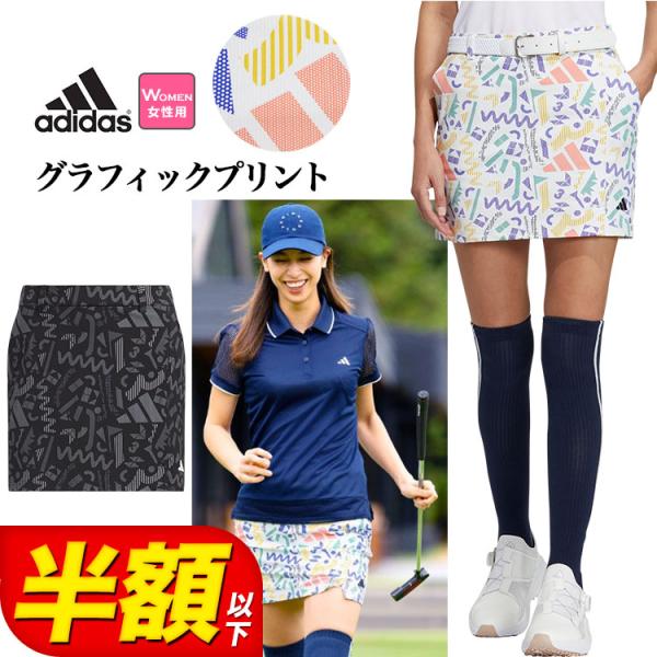 f-netgolf_ad-23ss-wr-nmj51