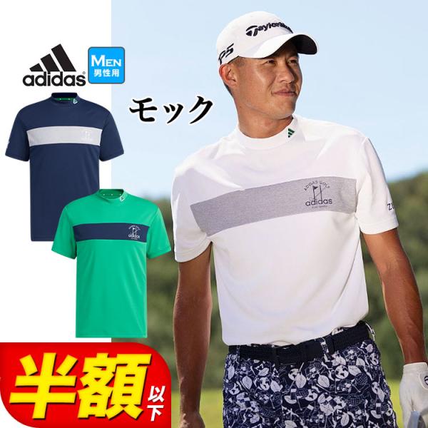 f-netgolf_ad-23ss-wr-nmj70